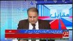 Shahbaz Sharif Is Not Willing To Become Prime Minister, Shahid Khaqan Abbasi Will Continue, Says Rauf Klasra