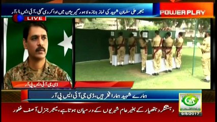 Power Play 9th August 2017