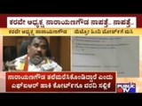 False Case Filed Against Karave Chief Narayana Gowda For Speaking For Kannada