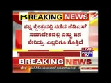 Zameer Ahmed Speaks Against H.D.Devegowda