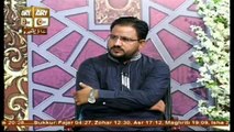 HAZRAT BANDA NAWAZ GESU DARAZ - 9th August 2017