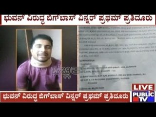 Pratham Accuses Bhuvan Of Injuring His Neck