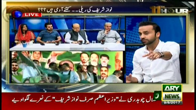 Drone cameras were banned from rally to escape embarrassment: Shah Mahmood Qureshi