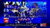 Top Five Breaking on Bol News – 9th August 2017