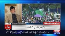 Interview of Dr- Tahir ul Qadri On Bol News - 9th August 2017