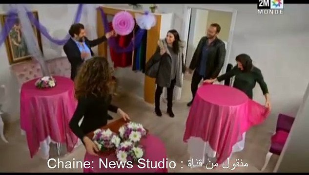 Samhini 1224 ِCompléte 2M مسلسل سامحيني الحلقة 1224 كاملة