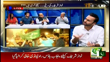 Nawaz Sharif was once again advised by inept friends: Zafar Ali Shah