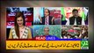 News Headlines - 10th August 2017 - 12am.  Nawaz Sharif could not qualify the public JIT.