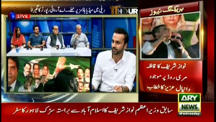 There were very few people in PML-N's rally this morning: PPP's Nafisa Shah