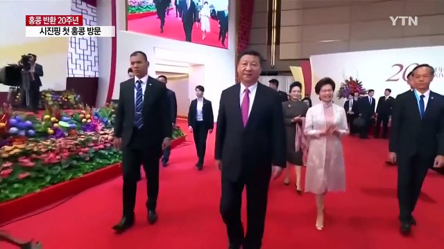 시진핑, 홍콩 민주화 요구 경고...수천 명 시위 참가 / YTN