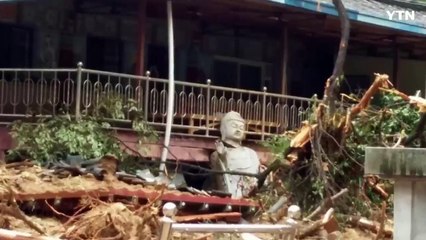 [영상] 충북, 기록적인 집중호우로 '물폭탄' 맞은 듯 / YTN