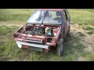 Présentation de l'AX Cross