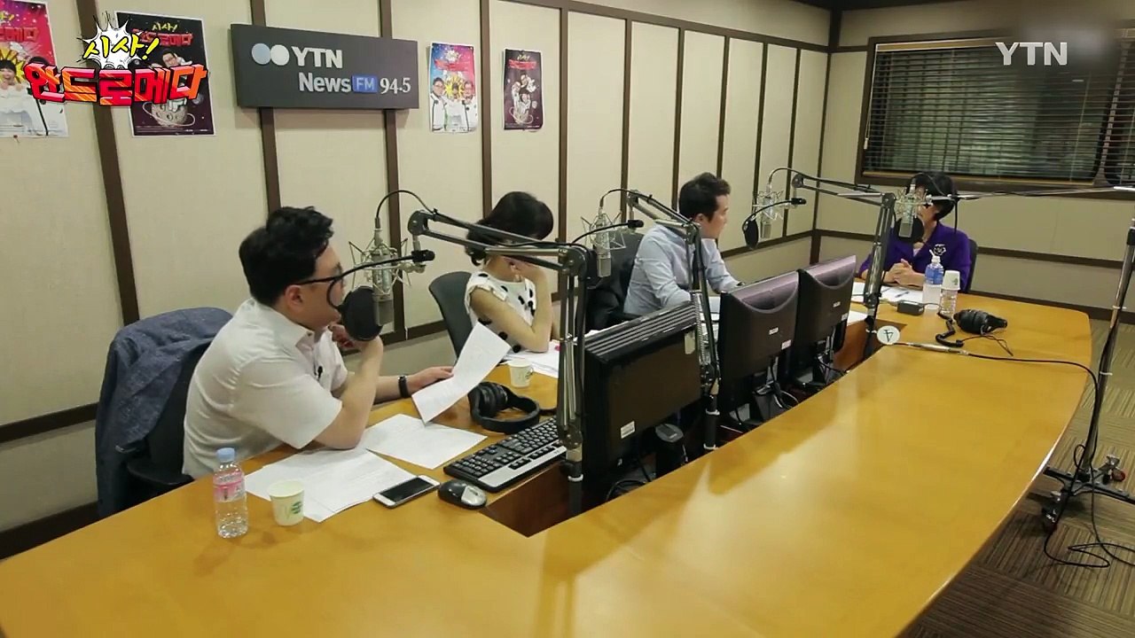 [시사 안드로메다] 추미애 대표 편 하이라이트 영상 / YTN
