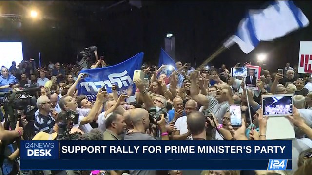 i24NEWS DESK | Counting up corruption charges | Wednesday, August 9th 2017