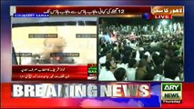 Mian Muhammad Nawaz Sharif Speech in Islamabad Rally - 9th August 2017