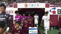Vissel Kobe 1:2 Kashima (Japanese J League. 9 August 2017)