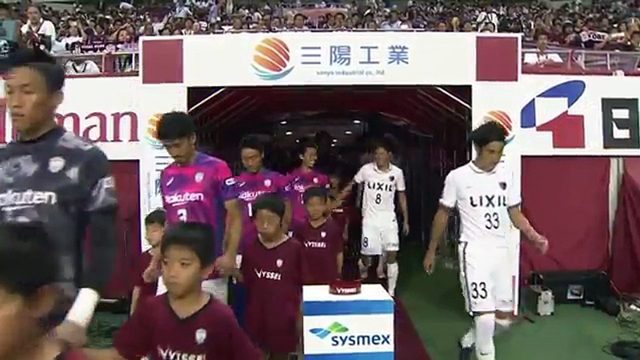 Vissel Kobe 1:2 Kashima (Japanese J League. 9 August 2017)