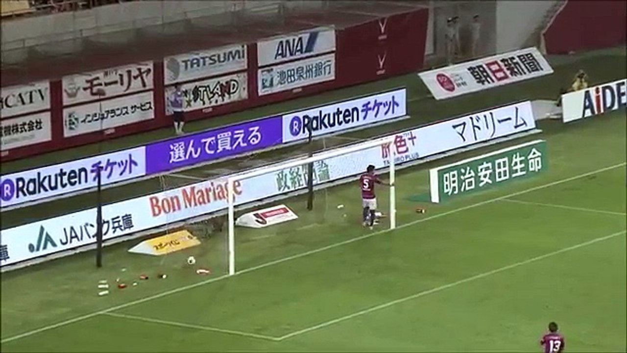 Vissel Kobe 1:2 Kashima (Japanese J League. 9 August 2017)