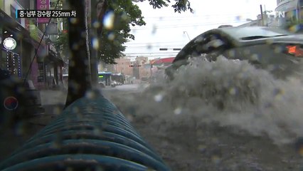 [날씨] '올해도 반쪽장마 뚜렷...중·남부 강수량 255mm 차이 / YTN