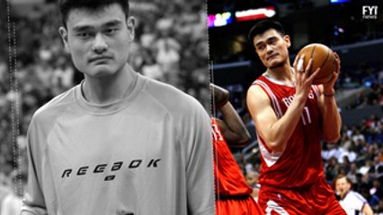 Yao Ming: The tallest Asian in the NBA