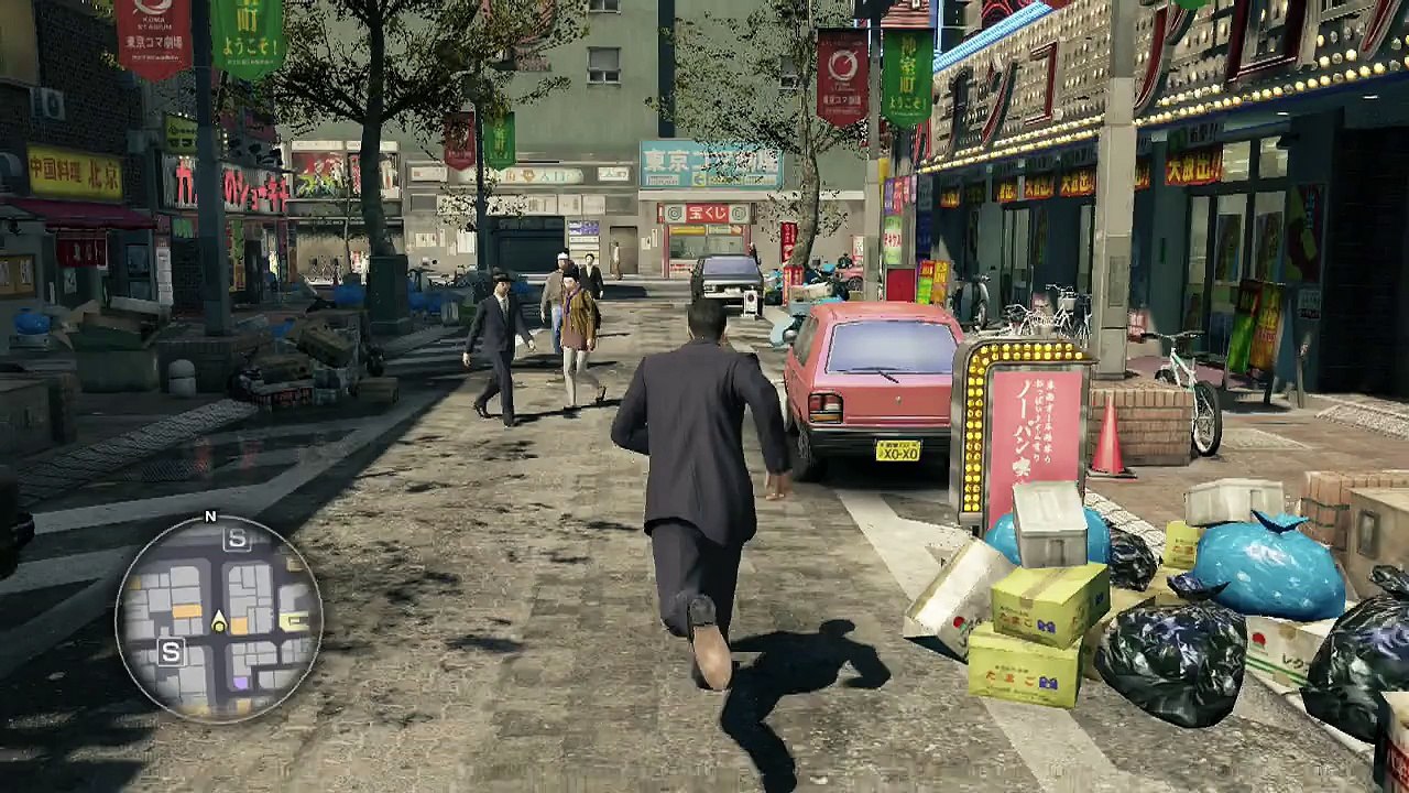 PS4 - Yakuza 0 - Chapter 2 - Part 2 of 4