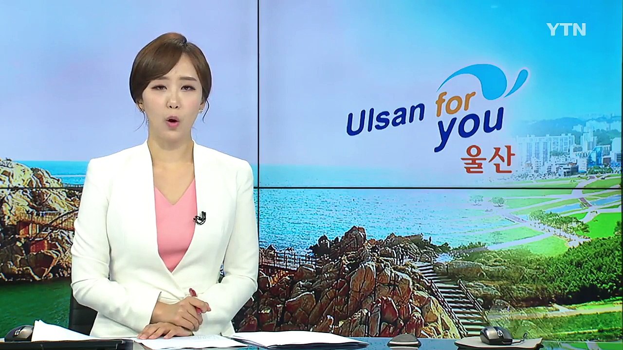 신고리 5, 6호기 건설 중단 반대 성명, 집회 이어져 / YTN