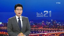 경찰청, 'SNS 삭제 공방' 강인철 전 광주경찰청장 면담...