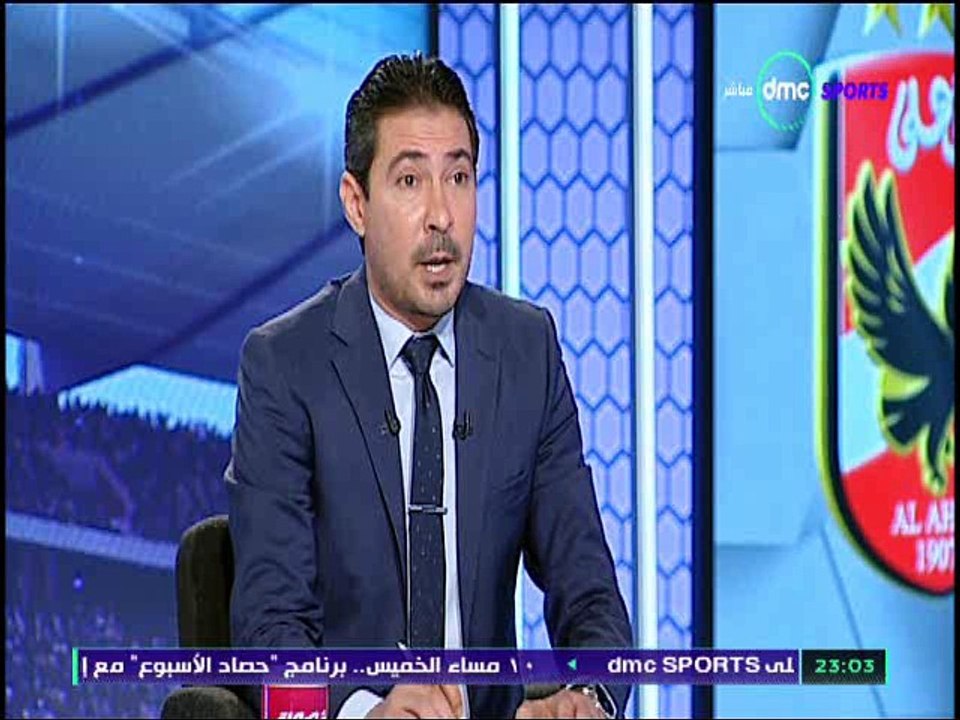 زكريا ناصف يؤيد حكم اجنبي لنهائي كأس مصر دي ام سي سبورت