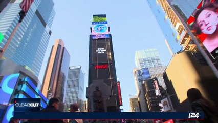 CLEARCUT | The fight against ISIS in Raqqa | Wednesday, August 9th 2017