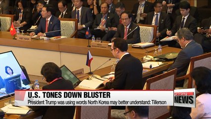 U.S. officials soften tone on N. Korea, but warns regime to stand down