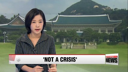Korea says current situation on Korean peninsula not a crisis3_207350