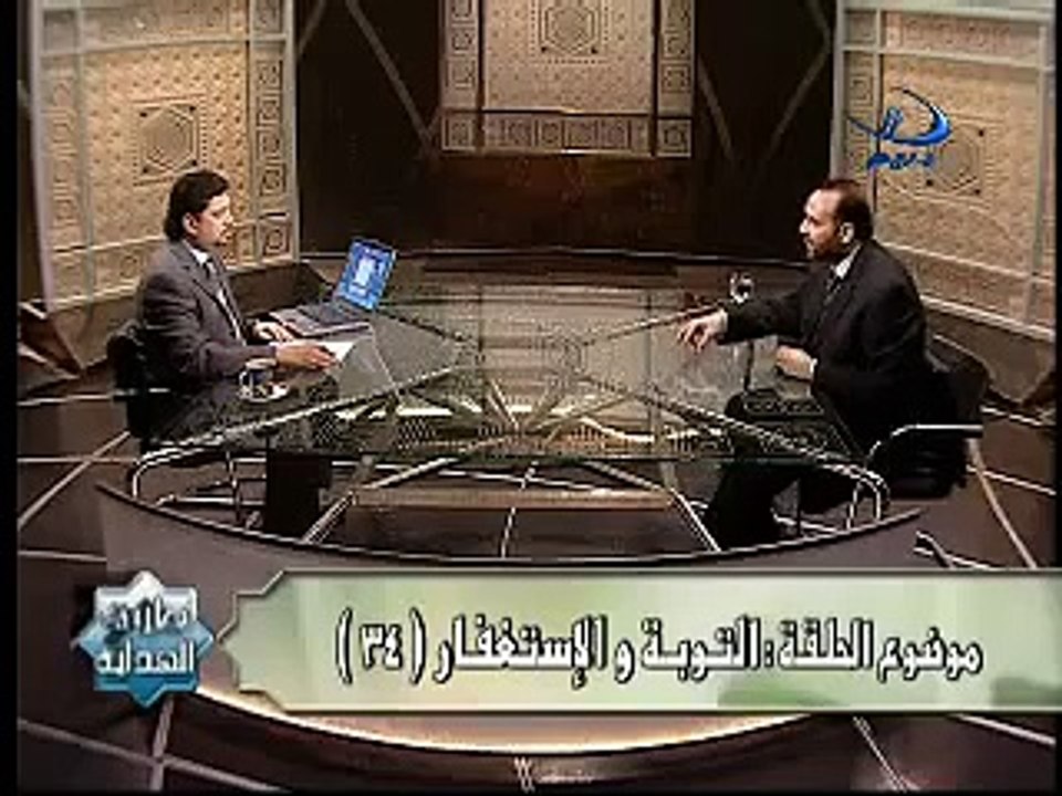 الدكتور محمد هداية برنامج طريق الهداية الحلقة 34