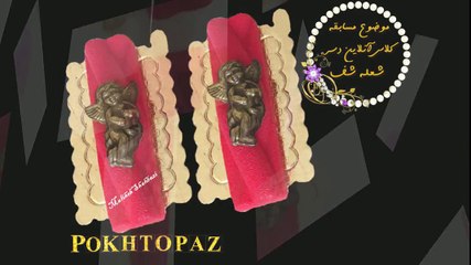 ملیحه شهبازی پخت و پز آنلاین