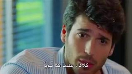 مسلسل البدر الحلقة 8 قصة عشق - اكتمال القمر الحلقة 8