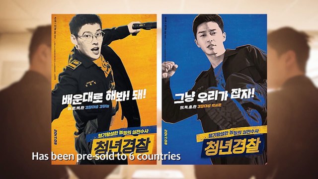 [Showbiz Korea] Park Seo-Jun(박서준) _ Midnight Runners(청년경찰) Making Commentary