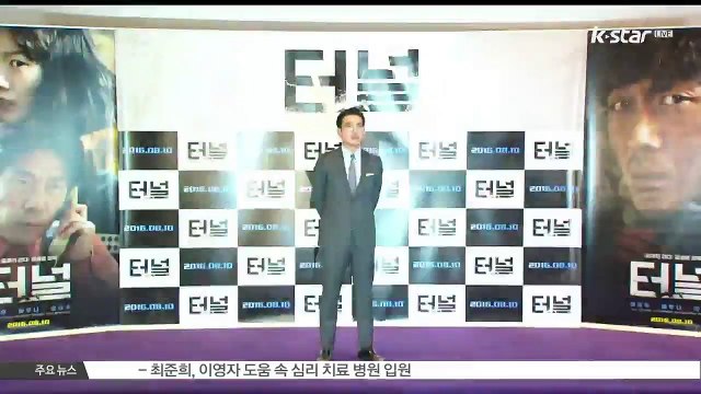 하정우X이선균, 영화 [PMC]로 첫 연기 호흡