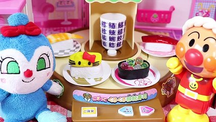 アンパンマン おもちゃのお寿司屋さんで回転寿司の店員さん遊び！ねんどでお料理★ガチャガチャのカプセルからちいさなおもちゃがいっぱい！何が出るかな？★こども向け たまごMammy