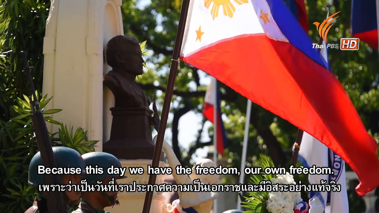 Spirit of Asia วีกัน เสน่ห์สถาปัตยกรรมลาตินแห่งเอเชีย