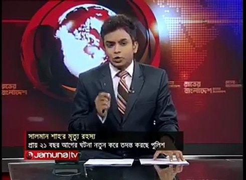 নায়ক সাল্মান শাহ এর মৃত্যুর ঘটনা।