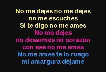 Marc Anthony & Jennifer Lopez - No Me Ames (Karaoke)