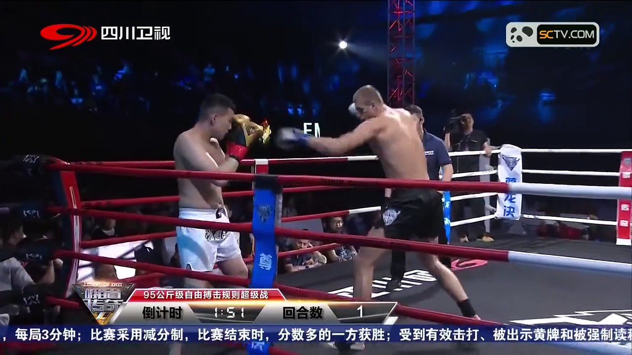 Oleg vs AnKa