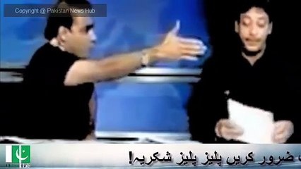 Abid Sher Ali Chitrols Faisal Raza Abidi Must Watch Chitrol