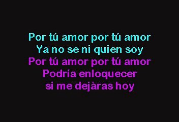 Pepe Aguilar - Me estoy acostumbrando a ti (Karaoke)