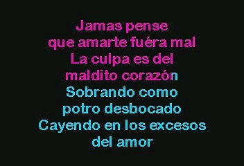 Pepe Aguilar - Perdoname (Karaoke con voz guia)