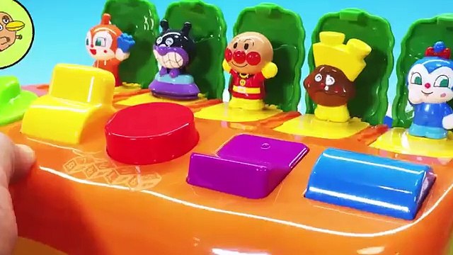 アンパンマン アニメおもちゃ いろいろスイッチ なかまたちみ～つけた！で遊んだよ～ バイキンマン ドキンちゃん しょくぱんまん カレーパンマン コキンちゃん ぷっぷちゃん