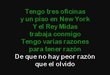 Ricky Martin - Asignatura Pendiente (Karaoke)