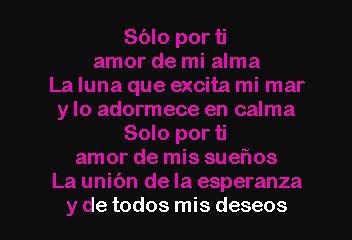 Soraya - Solo Por Ti (Karaoke con voz guia)