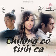 Thượng Cổ Tình Ca (Thuyết minh) Tập 54 (cuối) - Phim Cổ Trang ( Huỳnh Hiểu Minh)