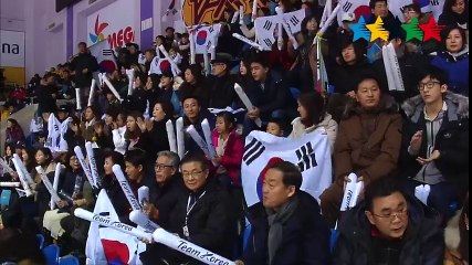 28th Winter Universiade 2017