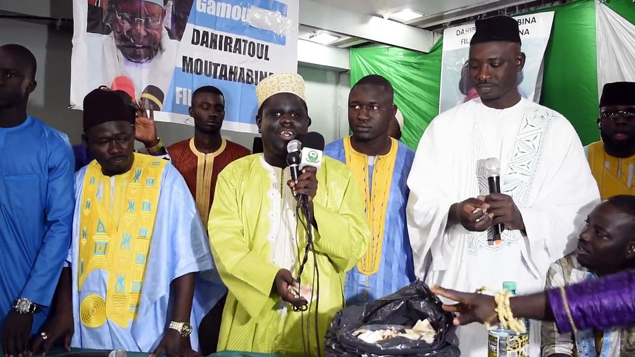 Entente Mouride Tidiane: Ganou Serigne Habib Sy en argentine 2017 Xassida Same Mboup